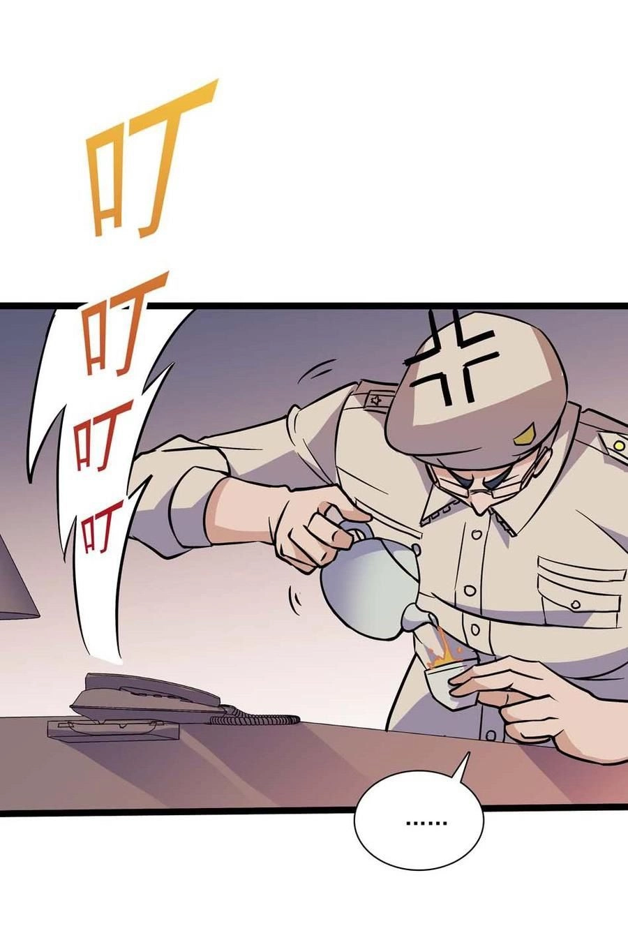 Tối Cường Binh Vương Chapter 87 - 22