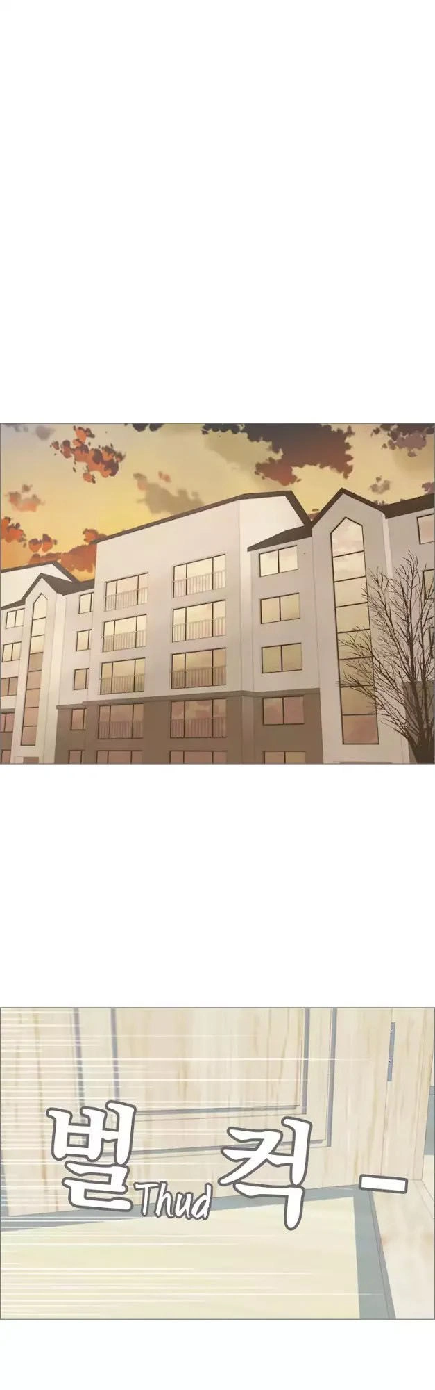 Gửi Đến Tương Lai Chapter 1 - 34