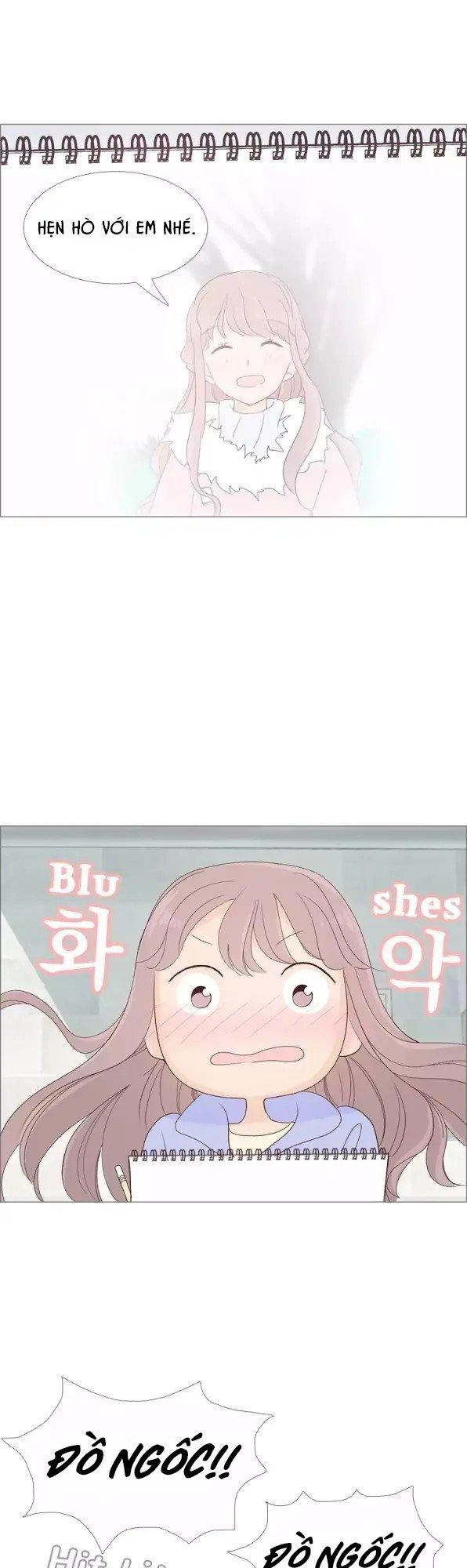 Gửi Đến Tương Lai Chapter 4.2 - 1