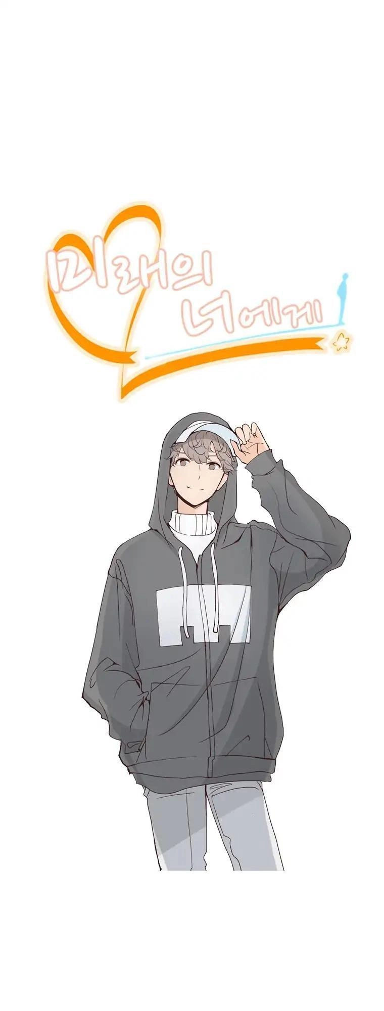 Gửi Đến Tương Lai Chapter 5 - 6