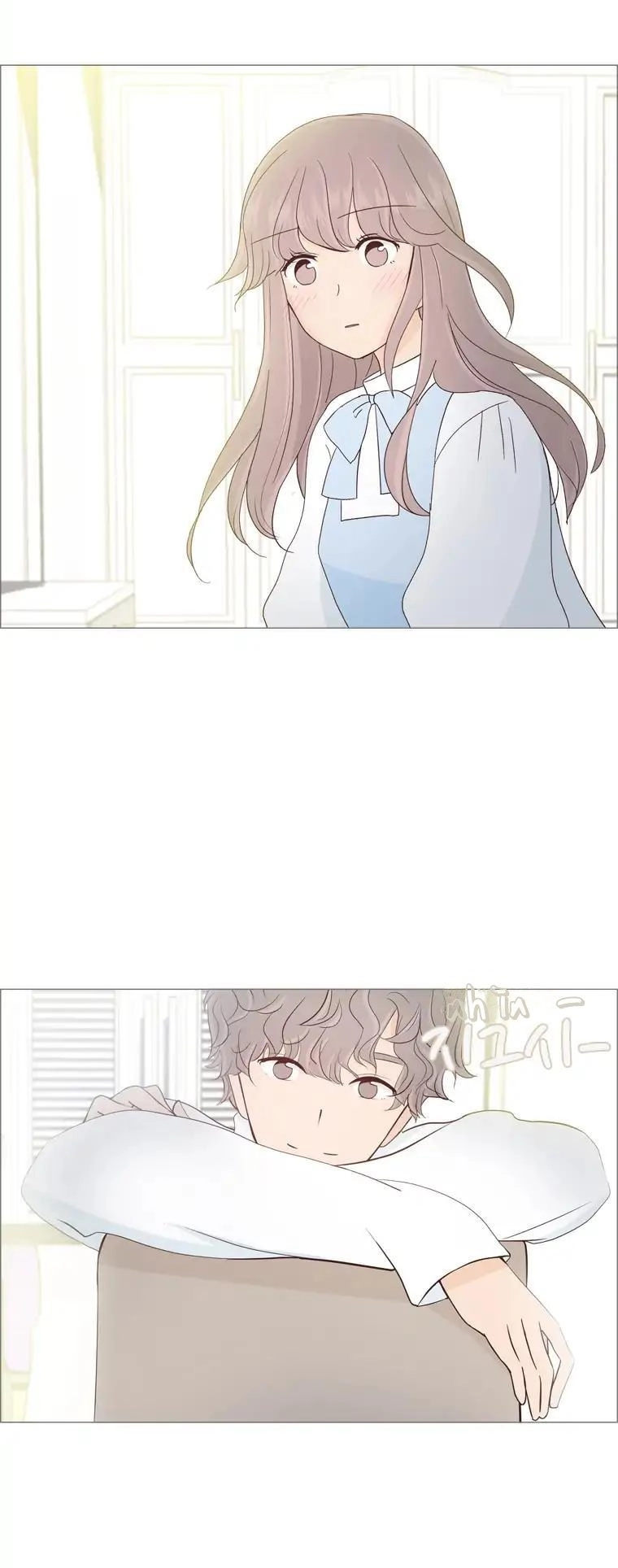 Gửi Đến Tương Lai Chapter 5 - 31