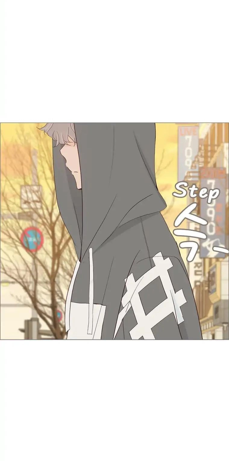 Gửi Đến Tương Lai Chapter 5 - 63