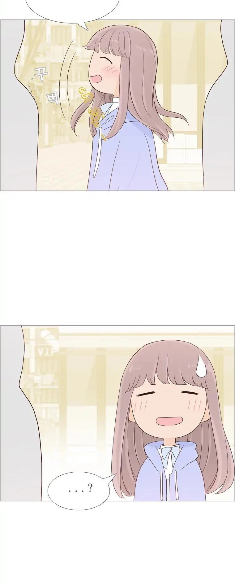 Gửi Đến Tương Lai Chapter 5 - 71