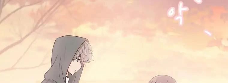 Gửi Đến Tương Lai Chapter 5 - 75