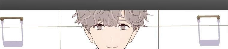 Gửi Đến Tương Lai Chapter 6 - 45