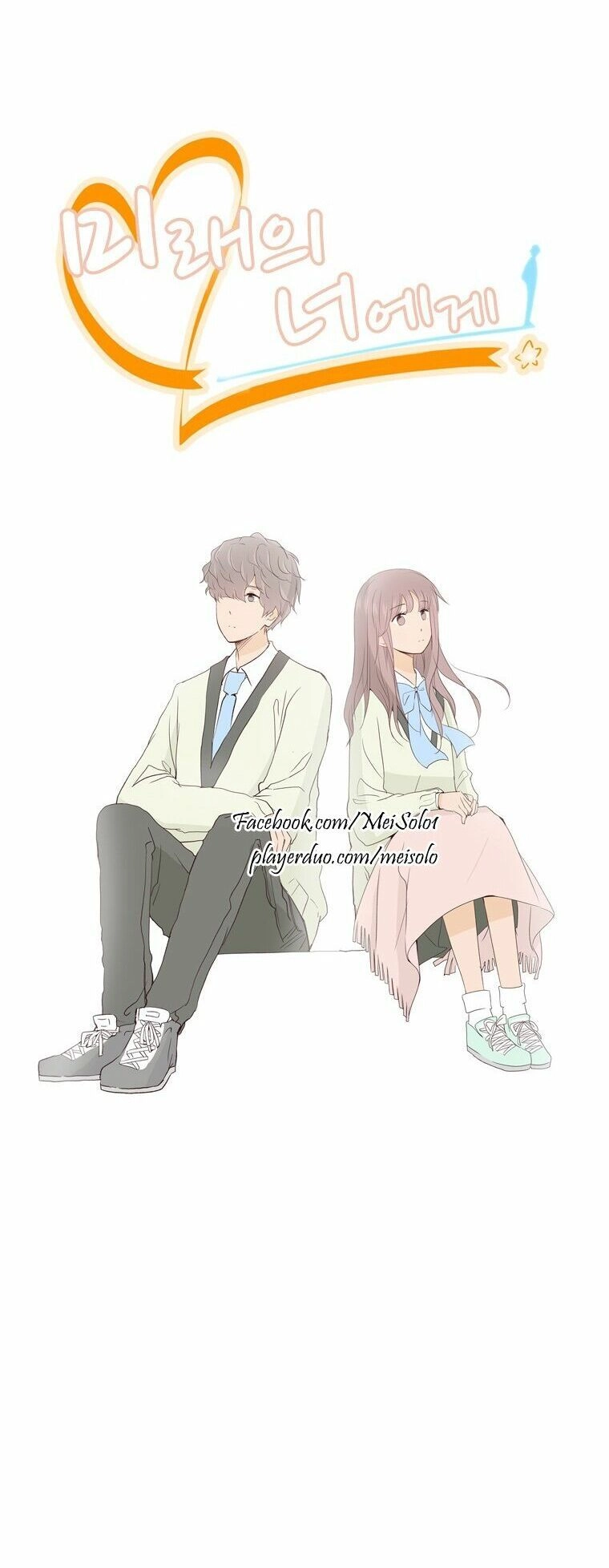 Gửi Đến Tương Lai Chapter 12 - 9