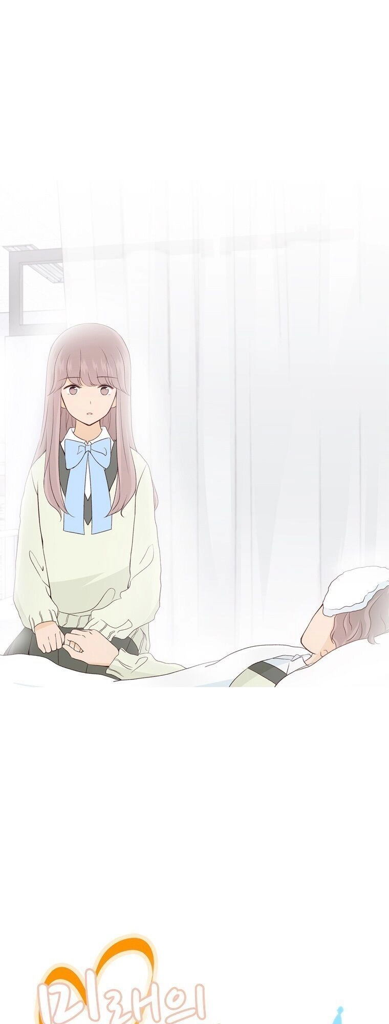 Gửi Đến Tương Lai Chapter 13.3 - 13