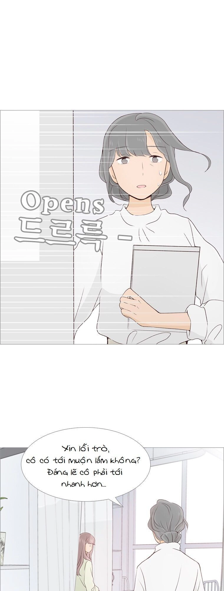 Gửi Đến Tương Lai Chapter 13.3 - 21