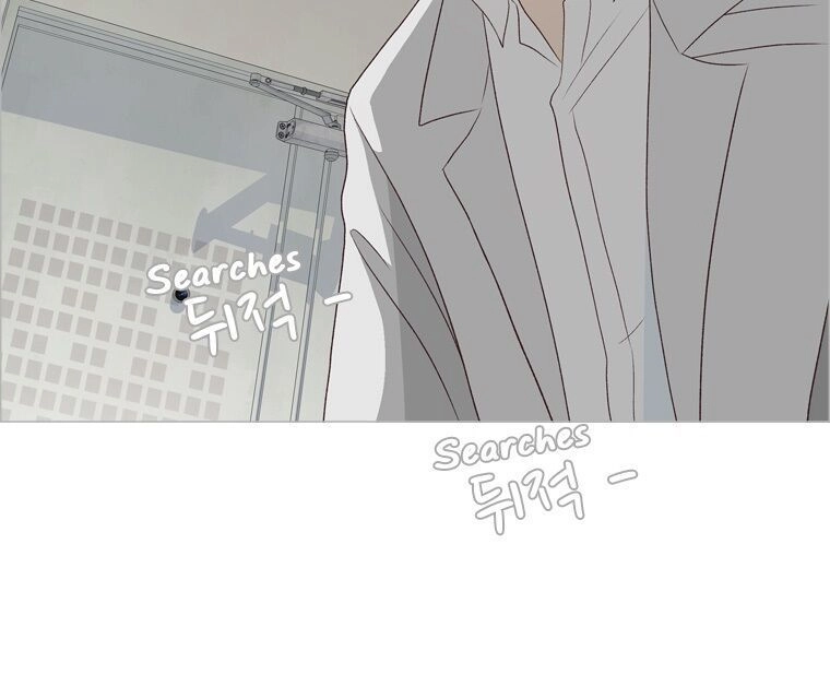 Gửi Đến Tương Lai Chapter 13.3 - 52