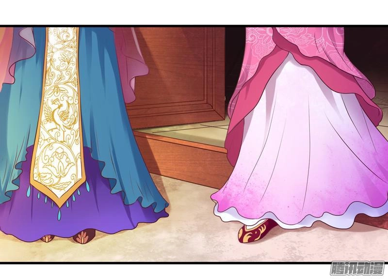 Giữ Chặt Tiểu Bạch Long Chapter 10 - 10