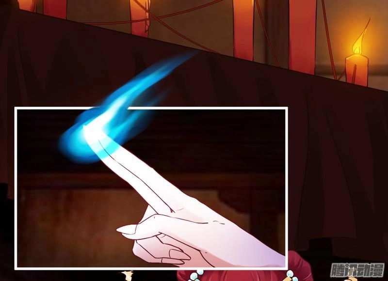 Giữ Chặt Tiểu Bạch Long Chapter 18 - 11