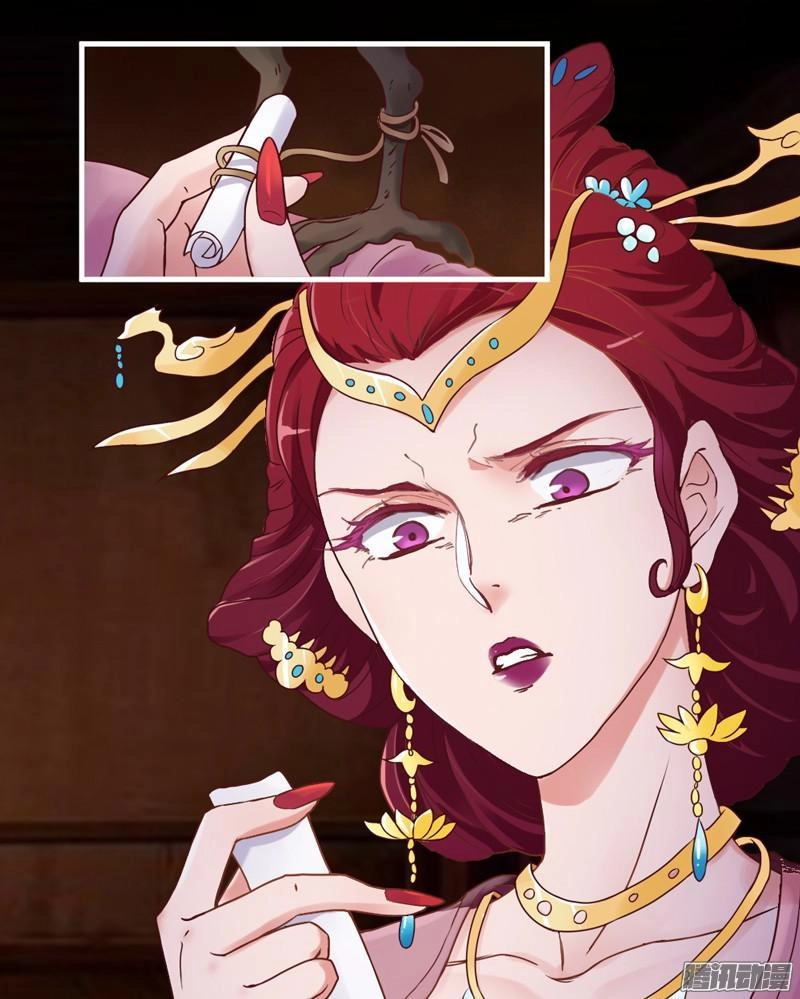 Giữ Chặt Tiểu Bạch Long Chapter 18 - 23