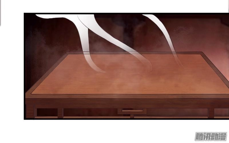 Giữ Chặt Tiểu Bạch Long Chapter 18 - 28