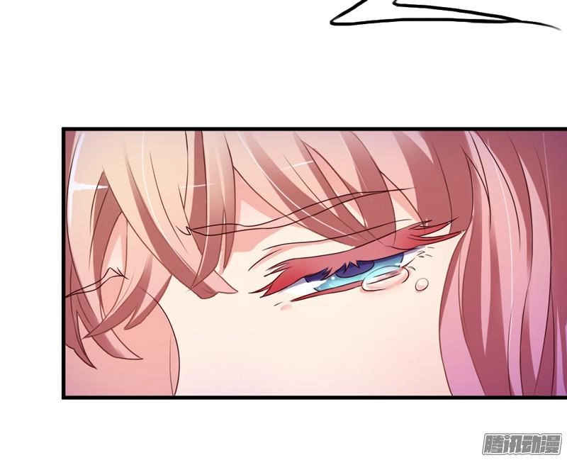 Giữ Chặt Tiểu Bạch Long Chapter 18 - 35