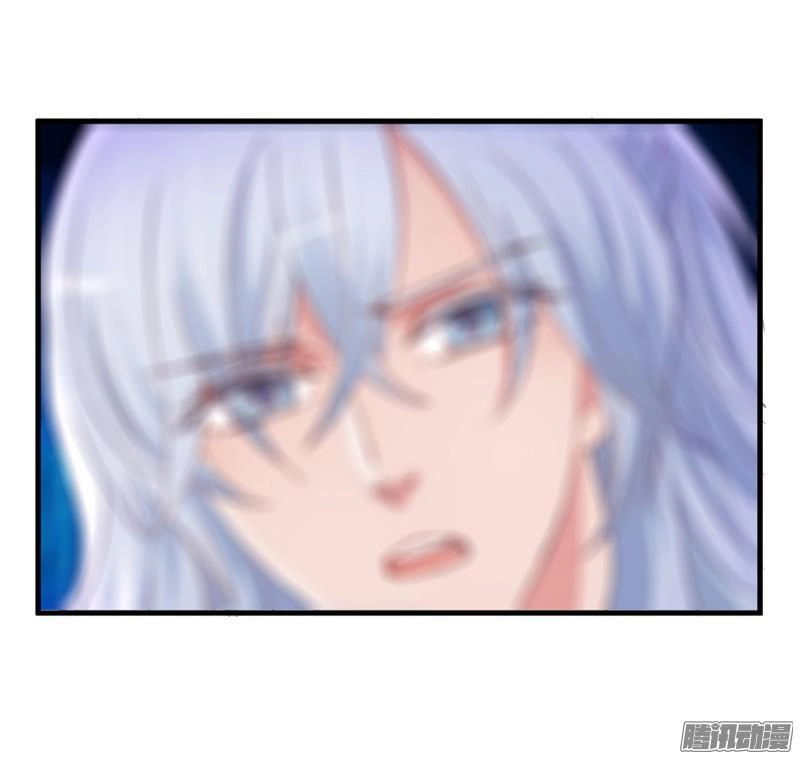 Giữ Chặt Tiểu Bạch Long Chapter 18 - 37