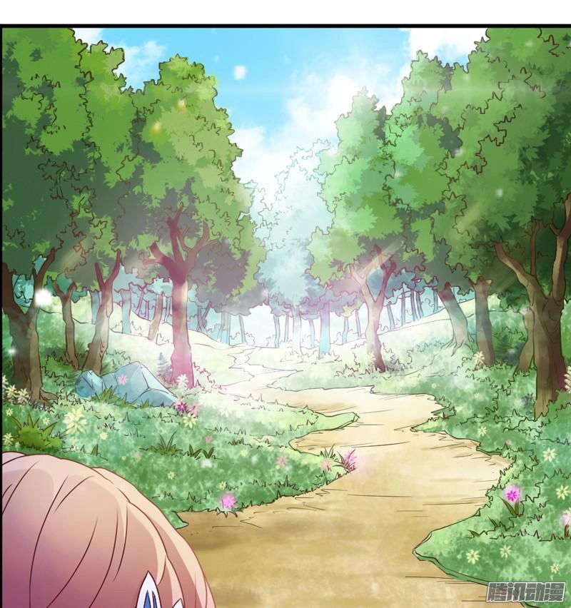 Giữ Chặt Tiểu Bạch Long Chapter 21 - 5