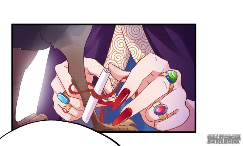 Giữ Chặt Tiểu Bạch Long Chapter 21 - 35