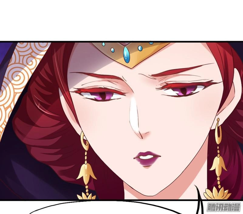 Giữ Chặt Tiểu Bạch Long Chapter 21 - 37