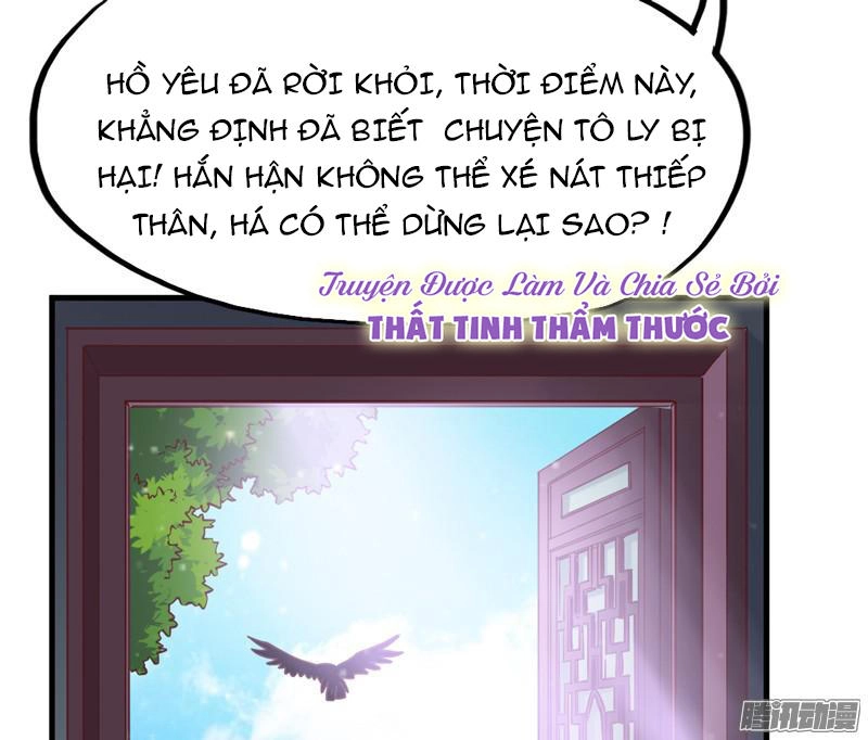 Giữ Chặt Tiểu Bạch Long Chapter 21 - 38