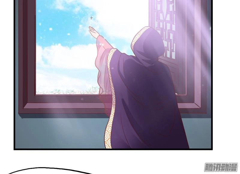 Giữ Chặt Tiểu Bạch Long Chapter 21 - 39