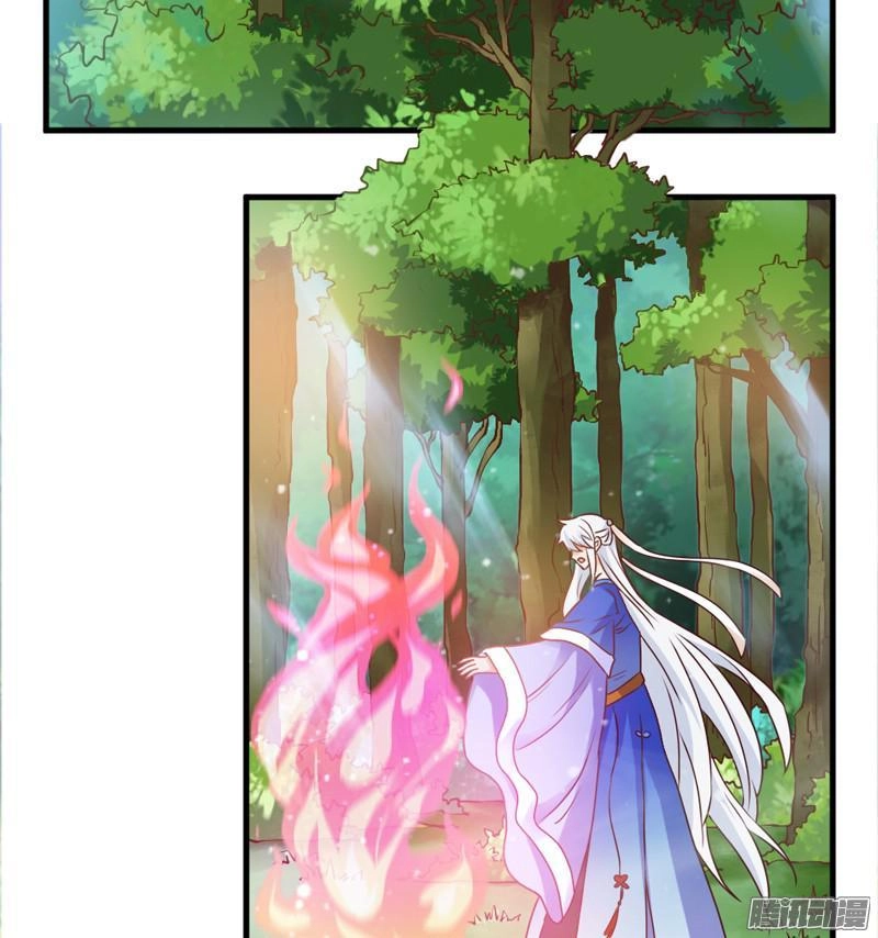 Giữ Chặt Tiểu Bạch Long Chapter 21 - 44