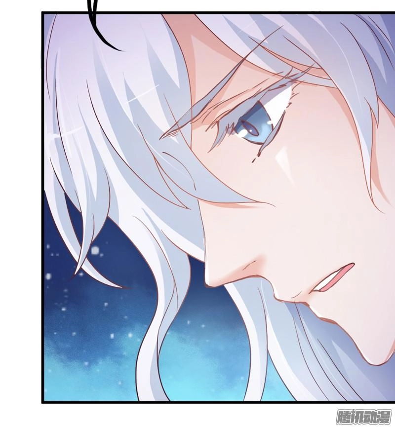 Giữ Chặt Tiểu Bạch Long Chapter 25 - 21