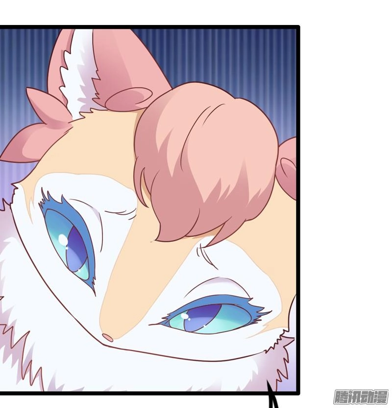 Giữ Chặt Tiểu Bạch Long Chapter 27 - 7