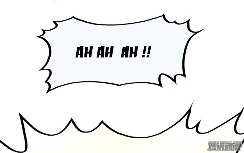 Giữ Chặt Tiểu Bạch Long Chapter 27 - 17