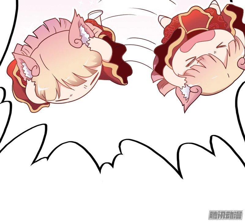 Giữ Chặt Tiểu Bạch Long Chapter 27 - 21