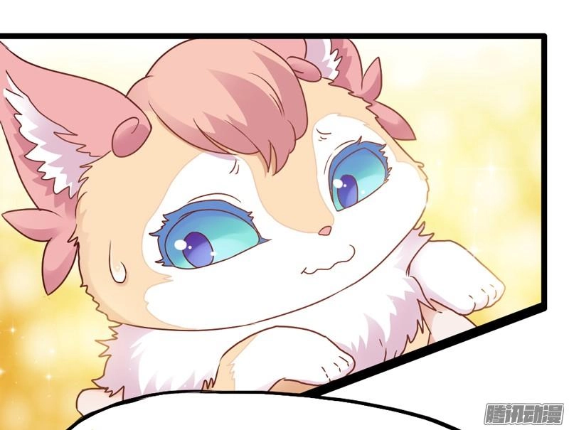 Giữ Chặt Tiểu Bạch Long Chapter 27 - 25