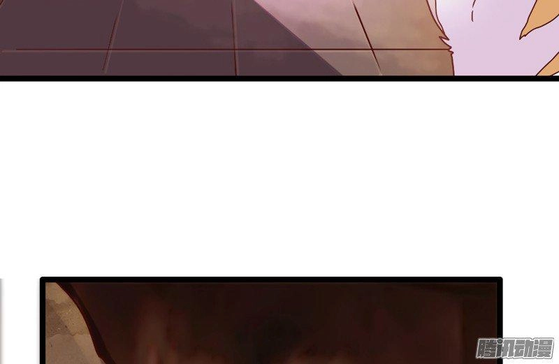 Giữ Chặt Tiểu Bạch Long Chapter 27 - 35