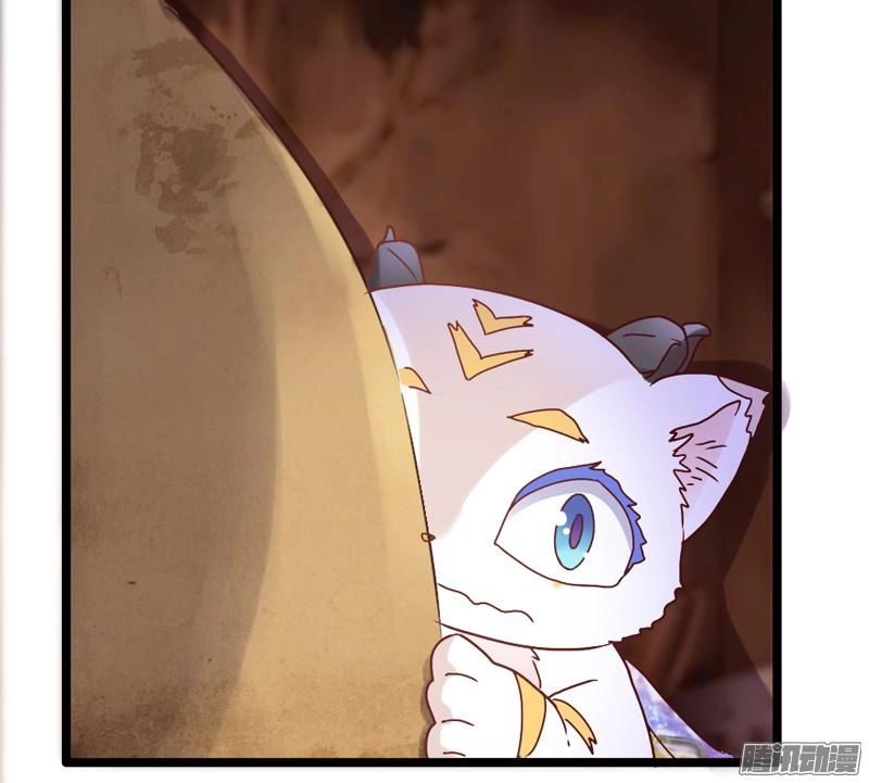 Giữ Chặt Tiểu Bạch Long Chapter 27 - 36