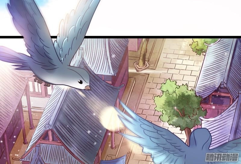 Giữ Chặt Tiểu Bạch Long Chapter 27 - 43