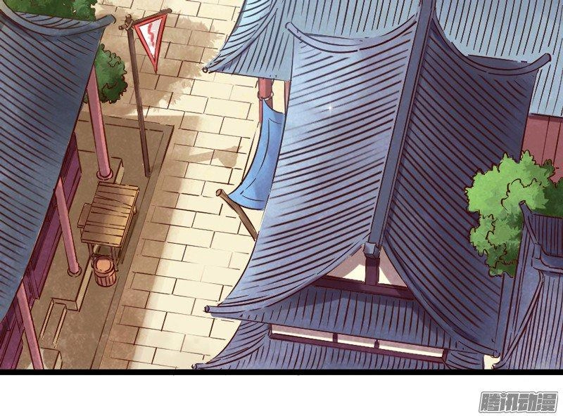 Giữ Chặt Tiểu Bạch Long Chapter 27 - 45