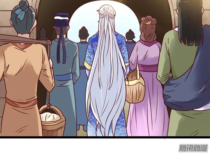 Giữ Chặt Tiểu Bạch Long Chapter 27 - 47