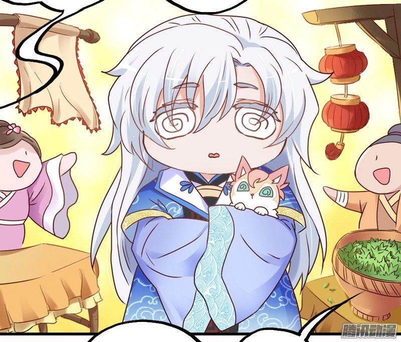 Giữ Chặt Tiểu Bạch Long Chapter 27 - 52