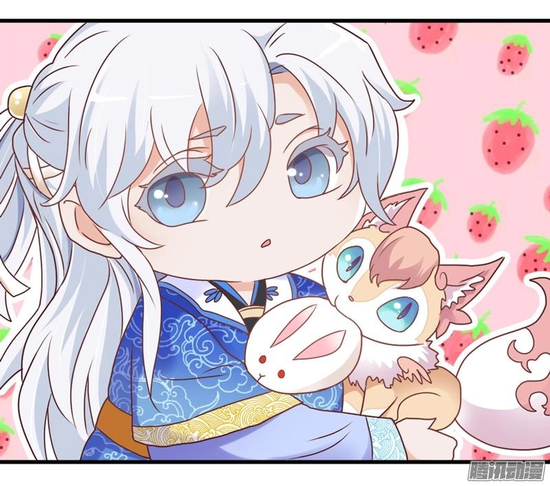 Giữ Chặt Tiểu Bạch Long Chapter 27 - 70