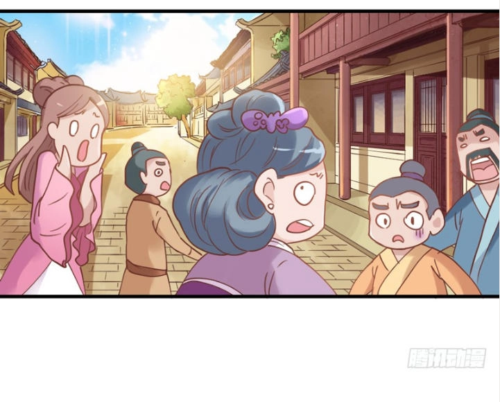 Giữ Chặt Tiểu Bạch Long Chapter 28 - 16