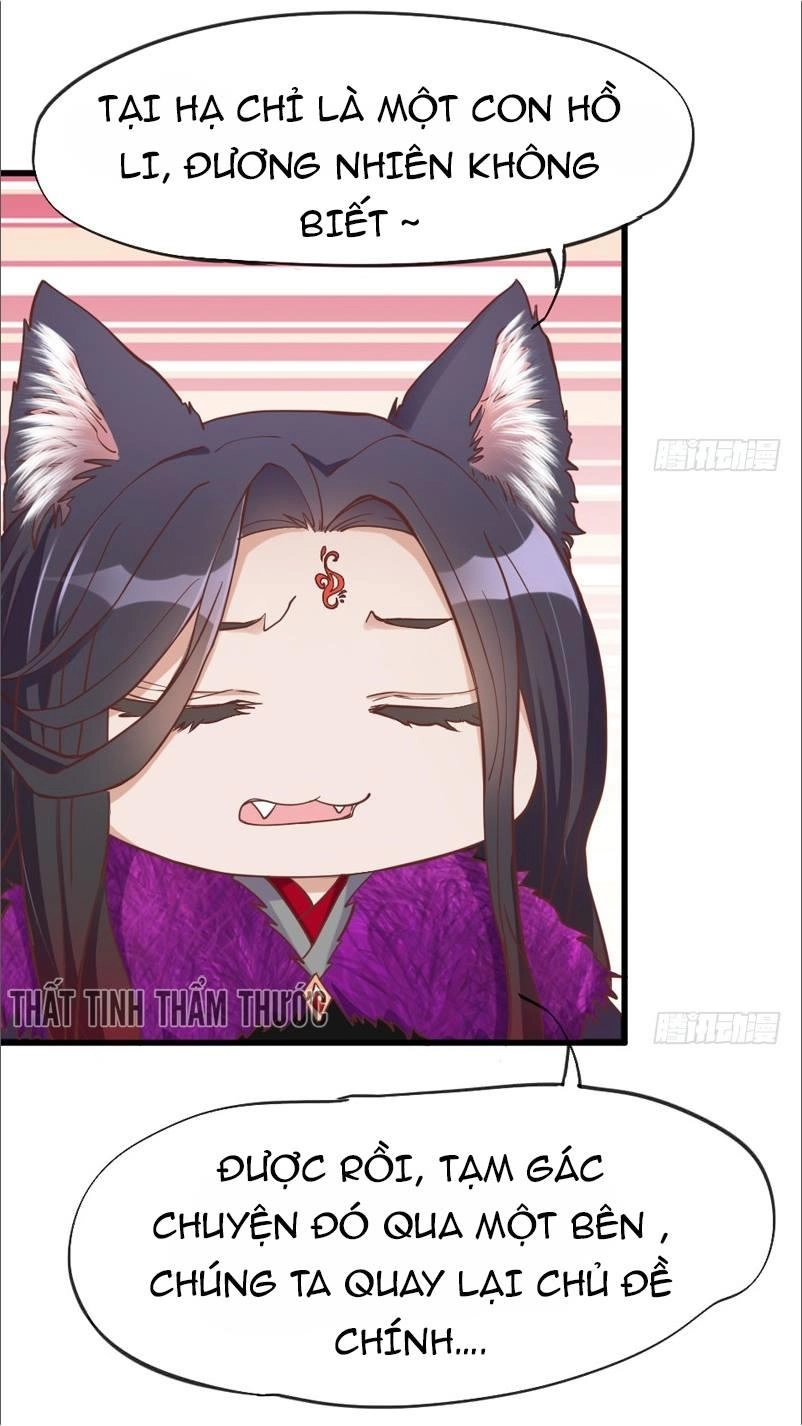 Giữ Chặt Tiểu Bạch Long Chapter 32 - 19