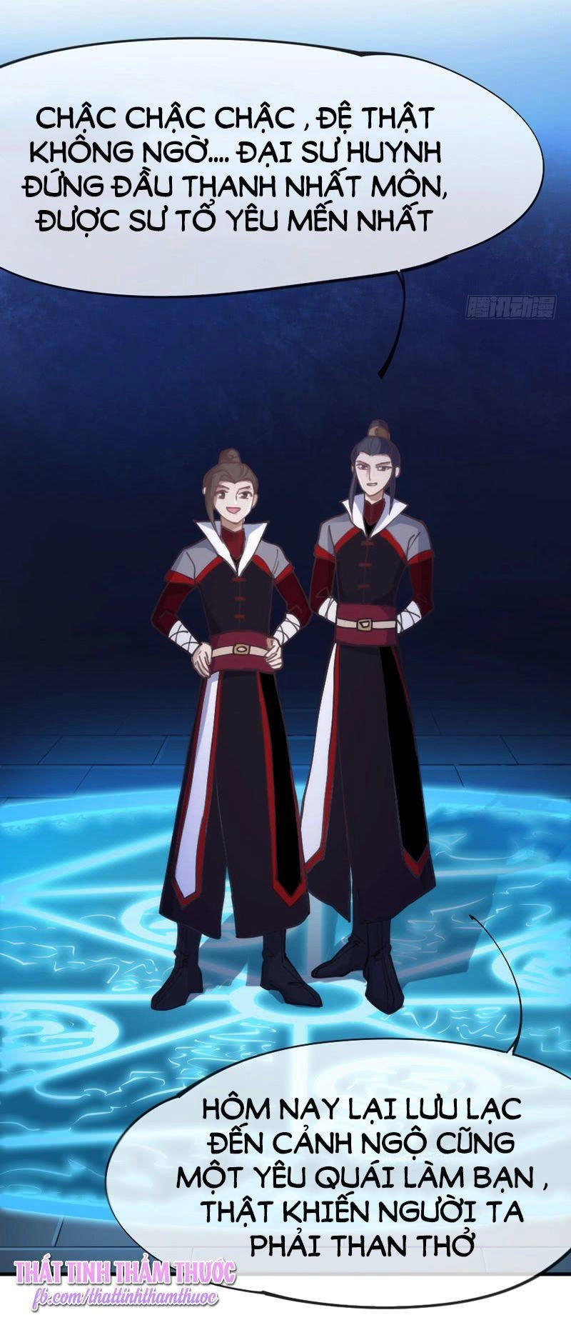 Giữ Chặt Tiểu Bạch Long Chapter 58 - 15