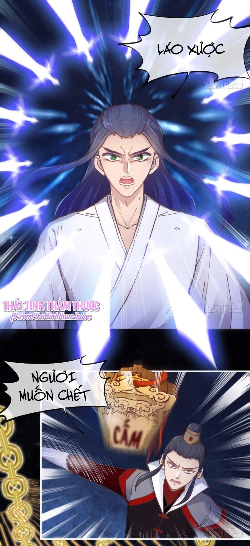 Giữ Chặt Tiểu Bạch Long Chapter 58 - 26