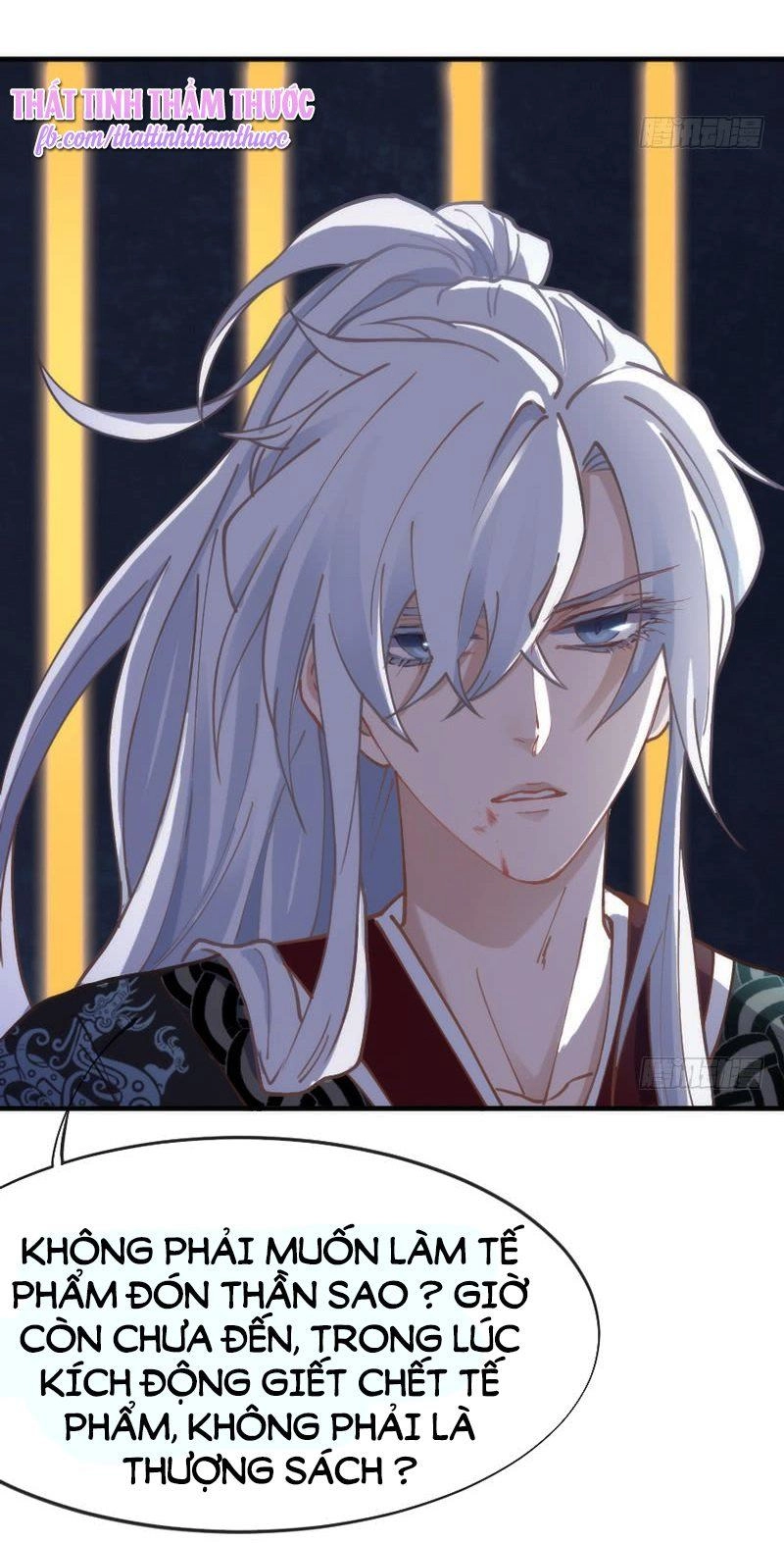 Giữ Chặt Tiểu Bạch Long Chapter 58 - 30