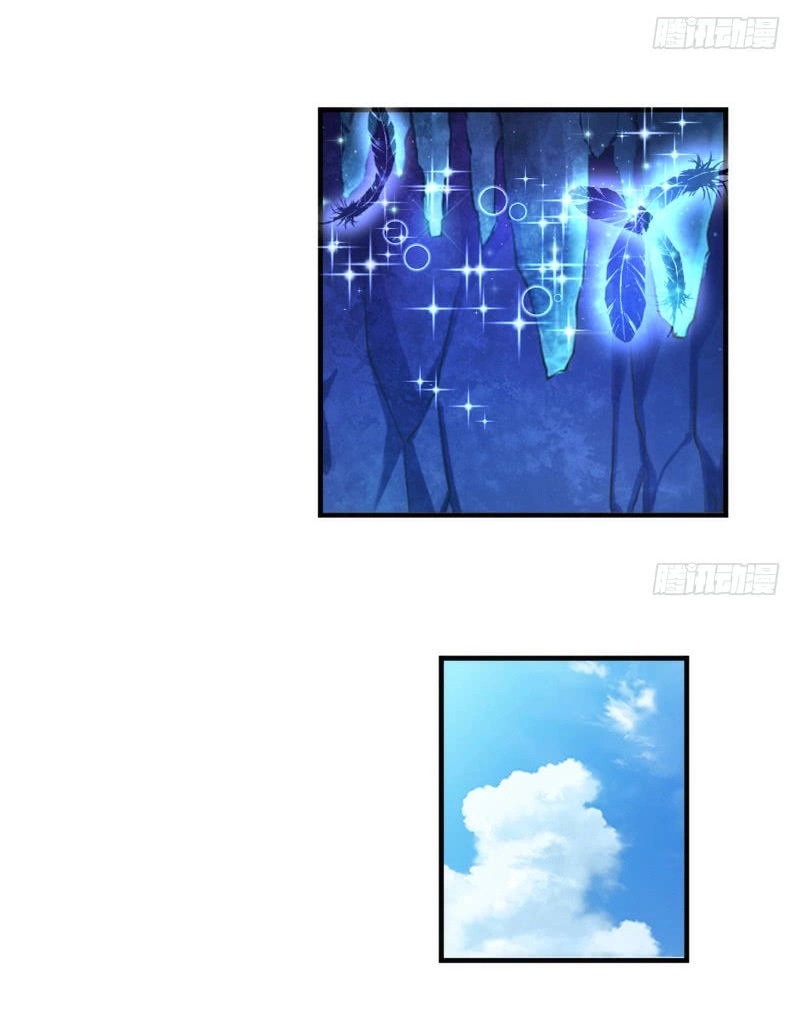 Giữ Chặt Tiểu Bạch Long Chapter 59 - 16