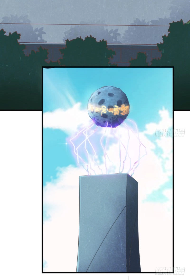 Giữ Chặt Tiểu Bạch Long Chapter 59 - 18