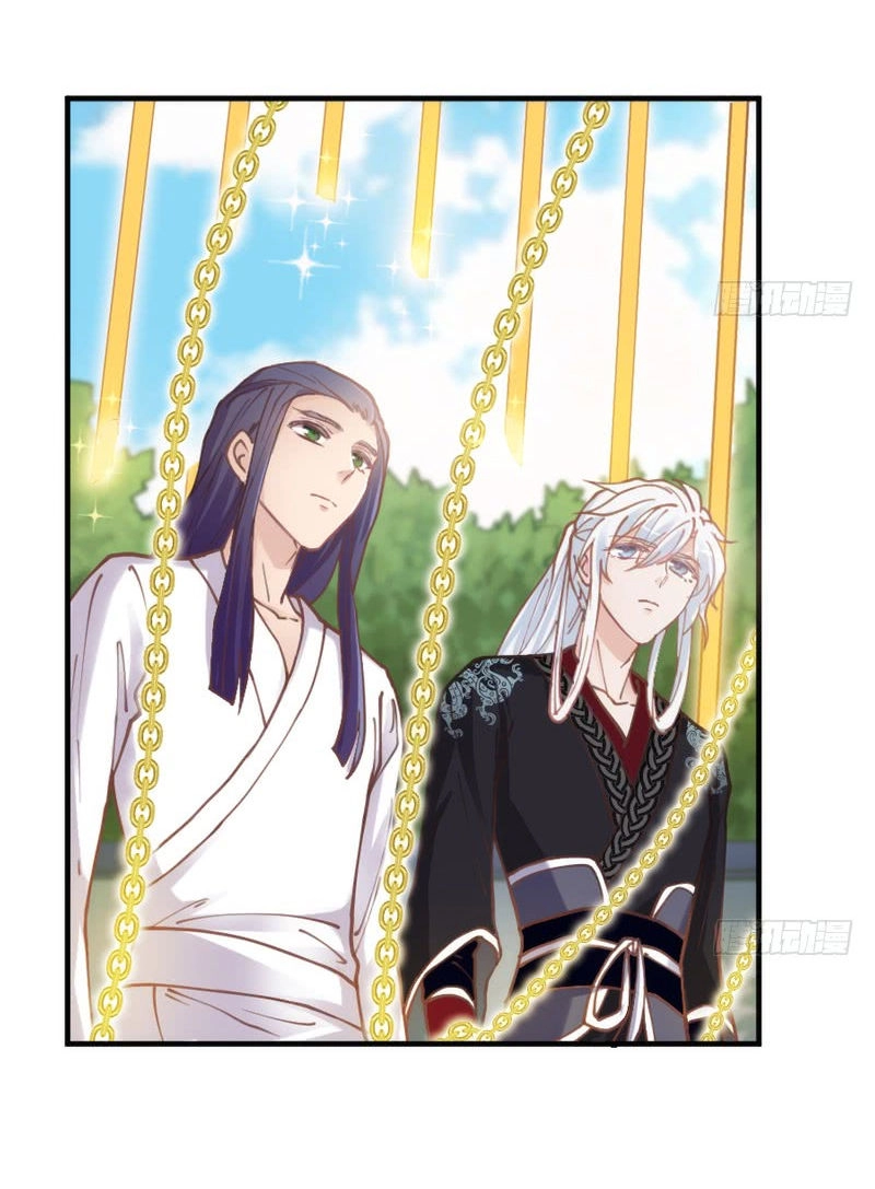 Giữ Chặt Tiểu Bạch Long Chapter 59 - 26