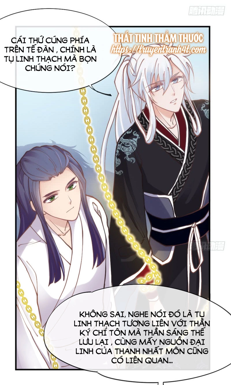 Giữ Chặt Tiểu Bạch Long Chapter 59 - 33