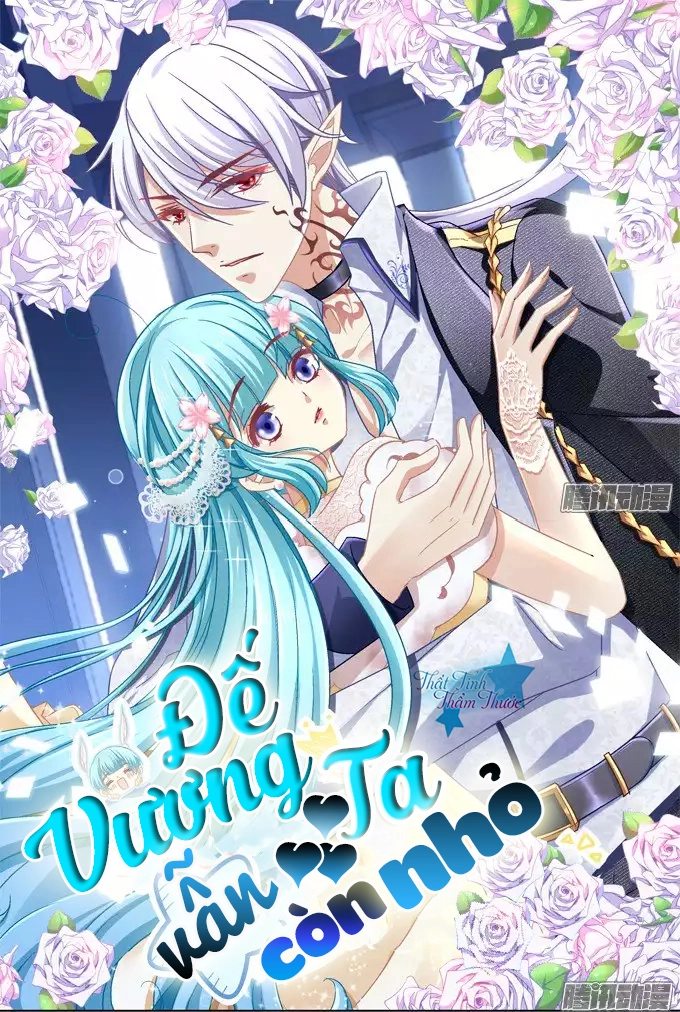 Đế Vương Ta Vẫn Còn Nhỏ Chapter 1 - 2