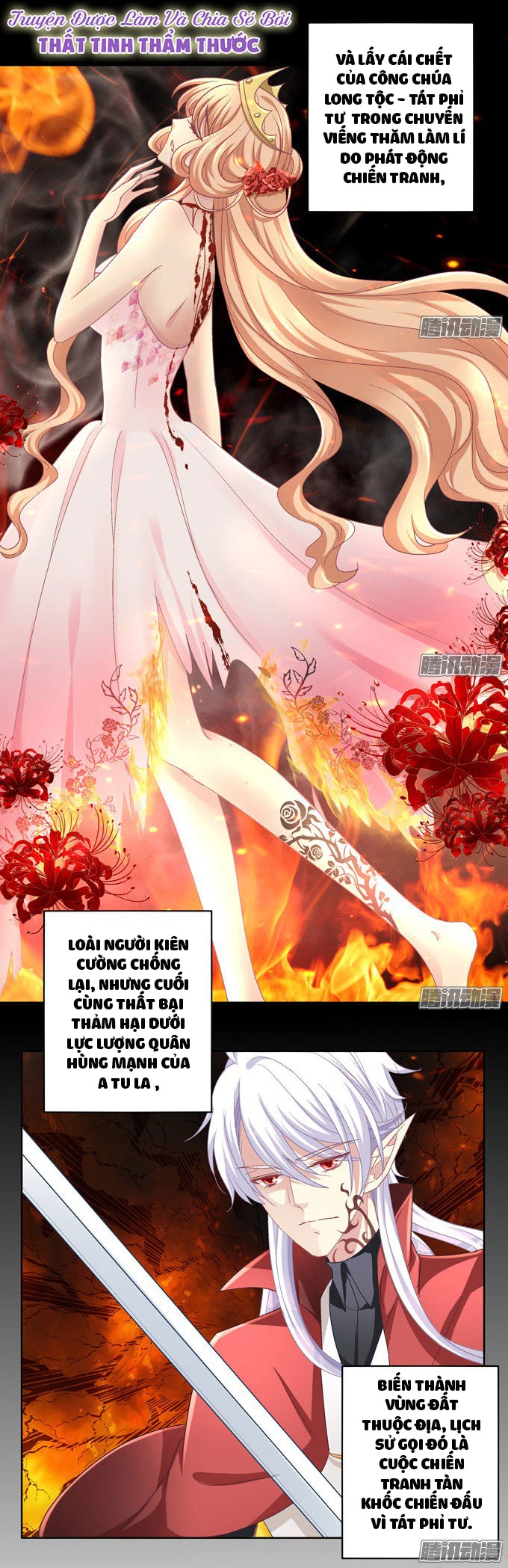 Đế Vương Ta Vẫn Còn Nhỏ Chapter 4 - 8