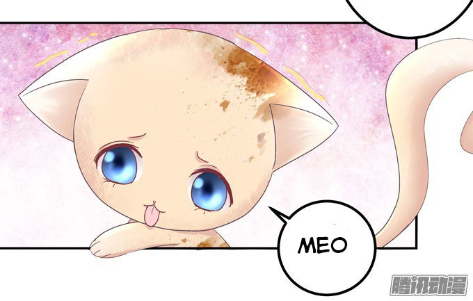 Đế Vương Ta Vẫn Còn Nhỏ Chapter 4 - 21