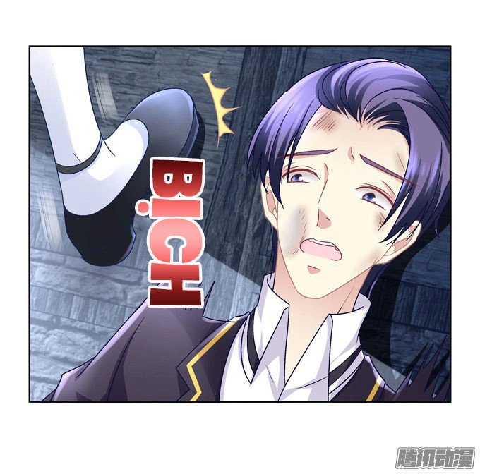 Đế Vương Ta Vẫn Còn Nhỏ Chapter 4 - 30